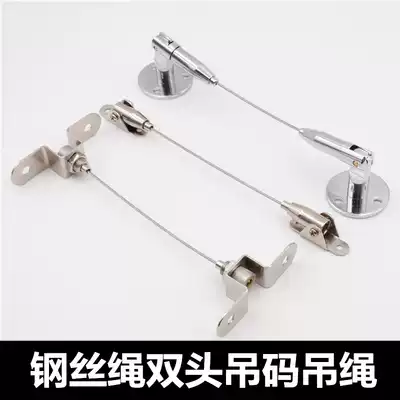 Stainless steel wire hanging code wire rope accessories double head hanging code double head disc code pull burst code movable code bullet code