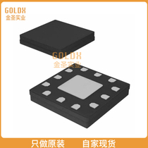 (New original in stock) HMC558LC3BTR IC MIXER FUNDAMENTAL 12SMD