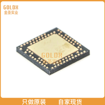 (New original in stock) NRF52833-QIAA-R BLE ANT 802 15 4 THREAD