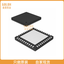 (New original in stock) LTC2153CUJ-12#PBF IC ADC 12BIT PIPELINED