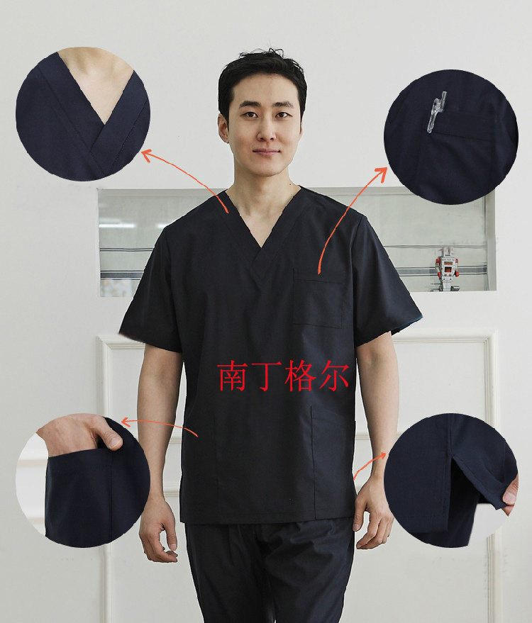 Uniforme infirmière - Ref 1857961 Image 5