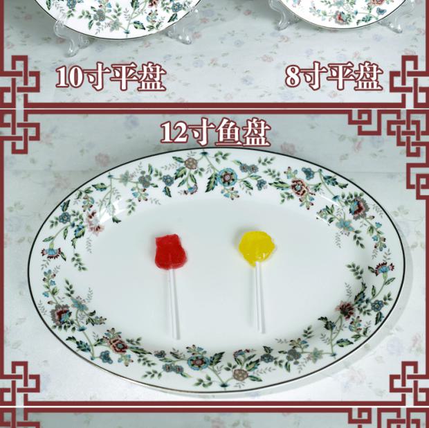 Hộ gia đình Phnom Penh Bone Trung Quốc Bộ đồ ăn DIY Cấu hình Mì ăn liền Bát cơm Bát đĩa Cá Pan Soup Pot Soup Soup Khuyến mãi - Đồ ăn tối bộ chén dĩa cao cấp