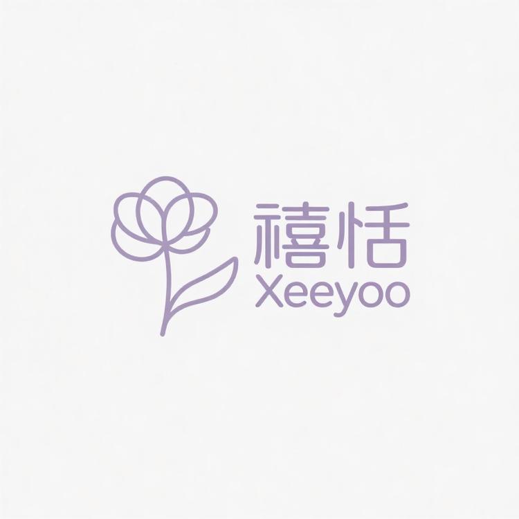 禧恬 Xeeyoo的LOGO