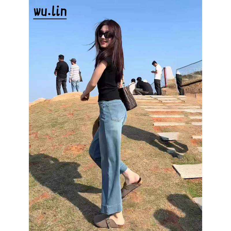 Thin Cropped Narrow Wide-Leg Jeans for Women, Summer High-Waisted Slimming Drapey Straight Pants for Pear-Shaped Body