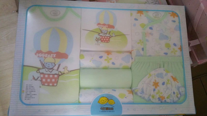 Coffret cadeau pour bébé G8350 - Ref 1978734 Image 4