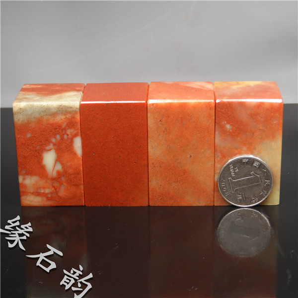 Golden Stone Seal Engraving India Stone Zhejiang Redstone Specifications Chapter 3x3x5cm Shoushan Stone Exercise Chapter with Miscellaneous Chapters 