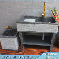 Outdoor Stone Laundry Pool Balcony With Washboard Patio Marble Sink Stone Wash Basin Home Whole Stone Pool