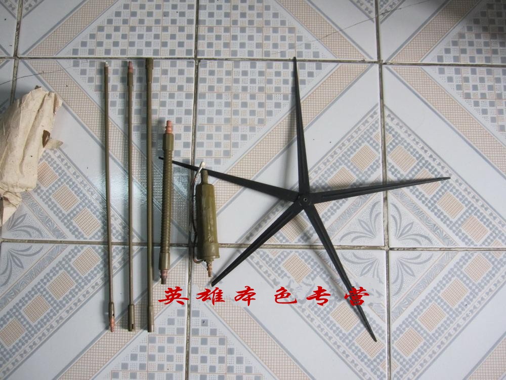 Military fans must guarantee the new five-star antenna five-tooth antenna five-claw antenna