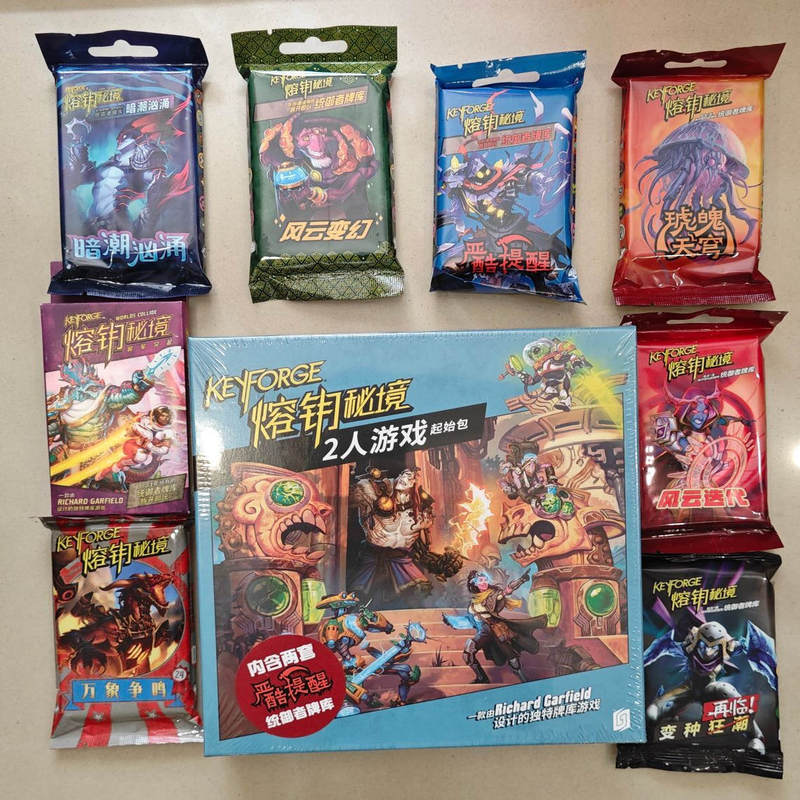 Keyforge Season 8: Amber Sky Overlord Deck - Season 7 Starter Pack Chinese Version