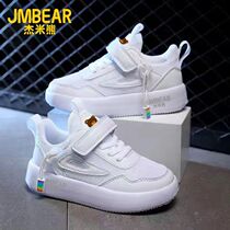 Jamibear Boy Breathable 2022 Summer New Light Soft Bottom Children Sneakers Big Boy Students Little White Shoes
