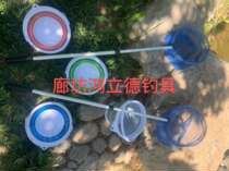 Childrens fishing net Dragonfly butterfly net Pocket pocket trap insect net Childrens fishing net outdoor copy net toy set