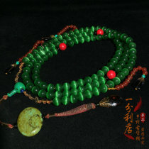 Antique Wenwan Ming and Qing Dynasties Jade Jewelry Old Green Opal Crystal Turquoise Dacha Bead Necklace Collection Necklace