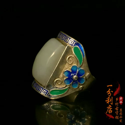 Кольцо из нефрита, серебряный браслет, ювелирное украшение