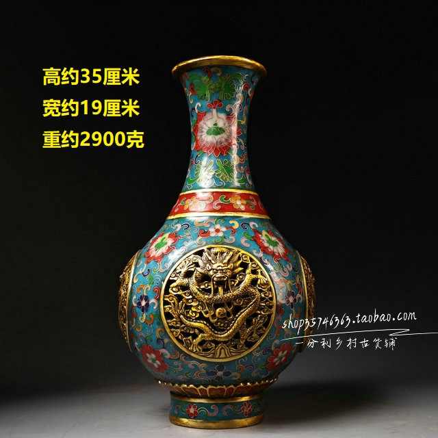 景泰蓝珐琅彩铜胎瓶- Top 50件景泰蓝珐琅彩铜胎瓶- 2025年9月