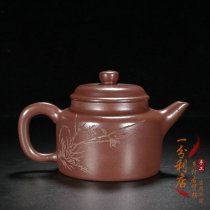 Yixing old purple sand pot pure handmade famous Gu Jingzhou draws raw ore purple mud de bell pot household tea set to make tea pot