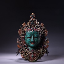 Tibetan Nepalese craftsmanship gilt pure patina Tara head mask hand-inlaid home entrance decoration