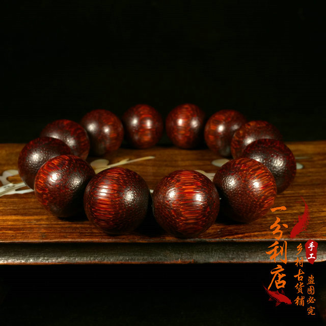 Selected Tibetan old horns, horns, male old horns, beads, bracelets, female round beads, transfer super-moist hand ornaments