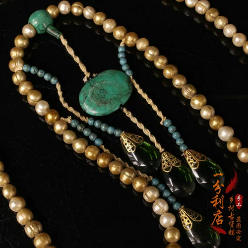 Антиквариат коллекция дворец королевский коробка старая жемчужная буддийская жемчужная жемчуга Наруто Спиральная Жемчужина купить ожерелье на ожерело