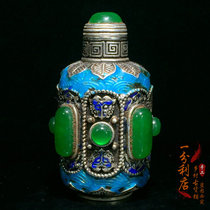 Antique old silver court royal cloisonne sapphire inlaid snuff bottle retro home play play collection