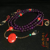 Antique Qing Dynasty old purple crystal wafer beads old dynasty beads turquoise crystal necklace 108 Buddha beads rosary necklace collections