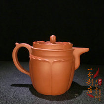 Yixing purple sand early old pot famous old-fashioned old mud hand-made monk hat pot tea set original sand teapot