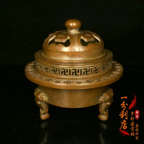 Антиквариат коллекция старая медная искусство постоянное медное благоволо