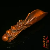 Антикварная старая древесная резьба Желтополовая резьба Творческая сплошная деревянная крем чайная лопата