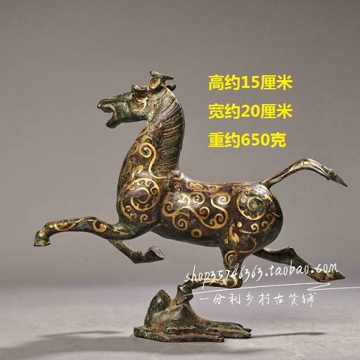 青銅器 ▽渡鶴羽▽R762西周時代 青銅器 青銅錯金銘文馬車一套 細密細工