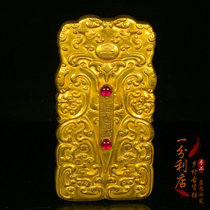 Antique antiques pure copper gilt solid token soldiers Daqing imperial gift household pendant retro hand letter play collection