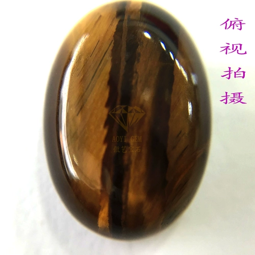 Инкрустация камня, кольцо, драгоценный камень для кольца, аксессуар, с драгоценным камнем, DIY