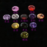 Инкрустация камня с цирконом, драгоценный камень для кольца, кольцо, с драгоценным камнем, 6x, 7x, 9mm, DIY