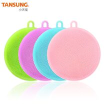 Multi - functional dishwashing brush Silicone dishwashing dishwashing Round dishwashing Archives Silicone pot dishwashing brush cleaning brush