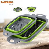 Outdoor Picnic Folding Pitch Basket Square Filter Basket Scale Folding Fruit Basket 2 Pieces Camping Tool