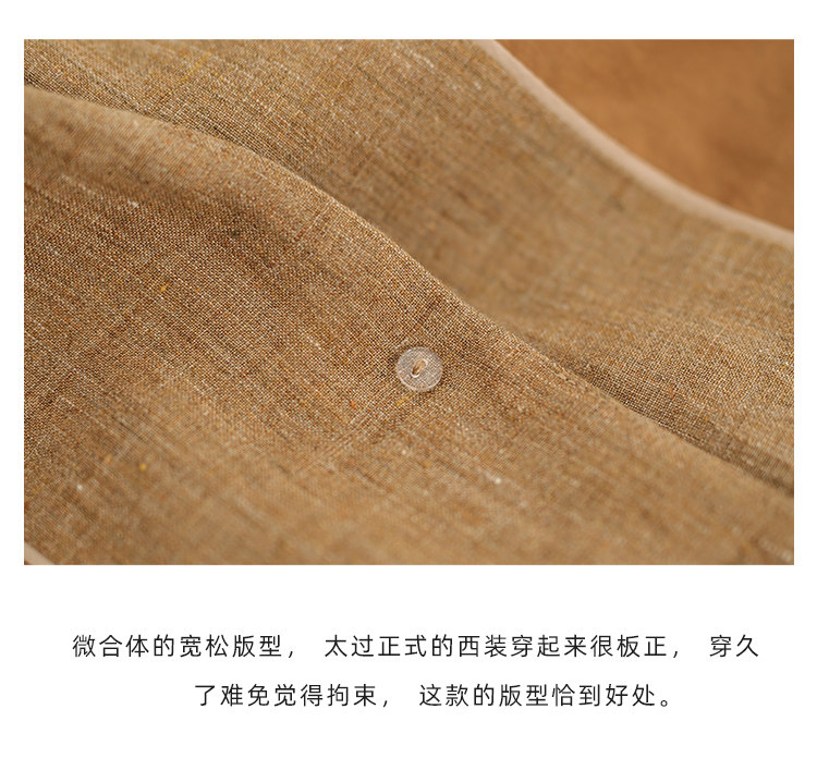 改版-1_36.jpg