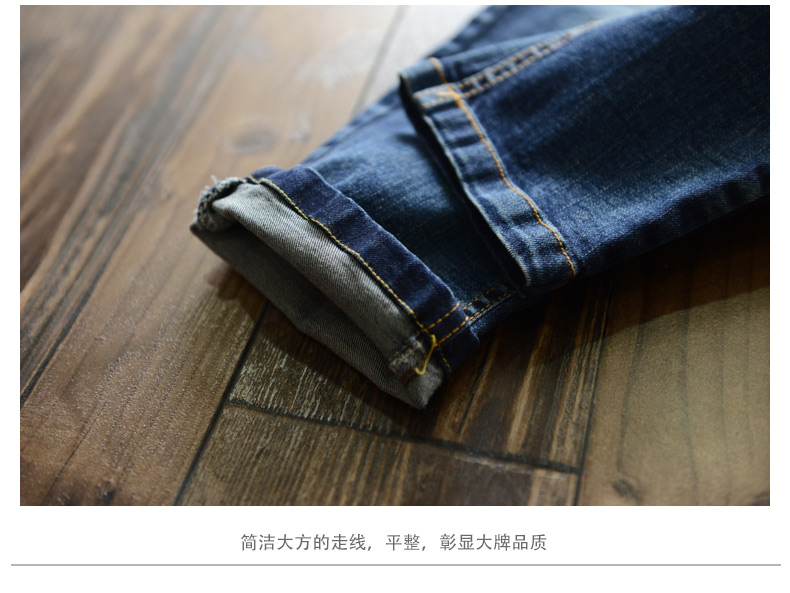 Pantalon garcon jeans en toile - Ref 2055552 Image 24