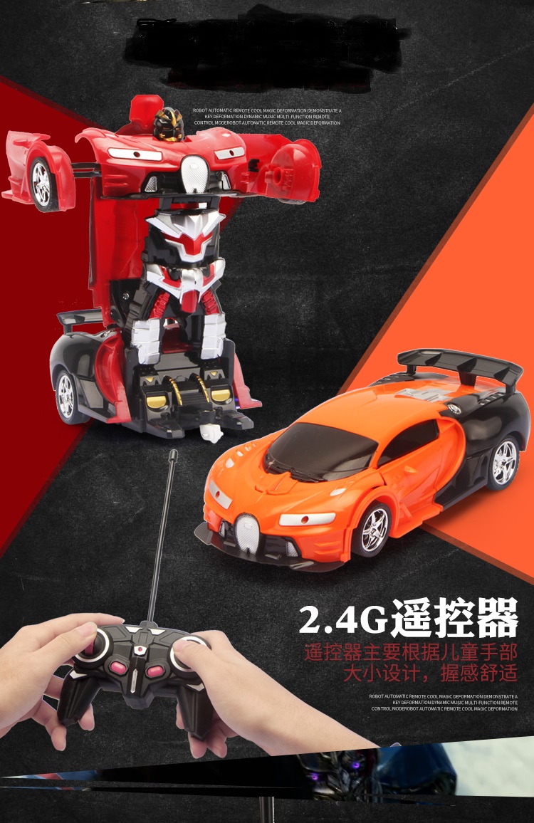 Sạc xe điều khiển từ xa một nút Transformers Robot Lamborghini điều khiển từ xa trẻ em chạy xe đồ chơi đồ chơi con nít