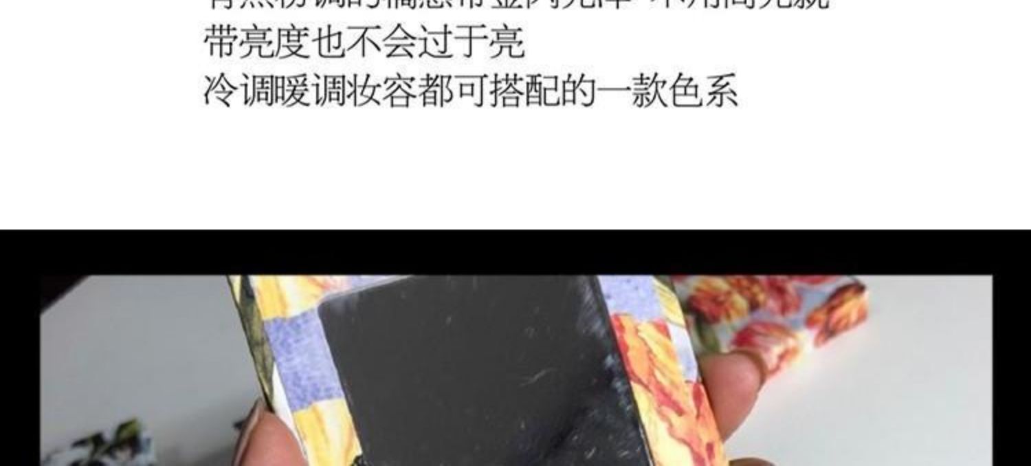 Người mới bắt đầu nycemakeup blush chính hãng trang điểm nude tự nhiên màu cam nữ blush phấn mặt trời màu đỏ kem tấm màu đỏ - Blush / Cochineal má hồng dior