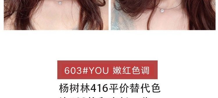 Thái môi zenn gương môi men dễ dưỡng ẩm màu gương sáng son môi màu dễ tô màu nghĩ bạn màu - Son bóng / Liquid Rouge 	son bóng joocyee