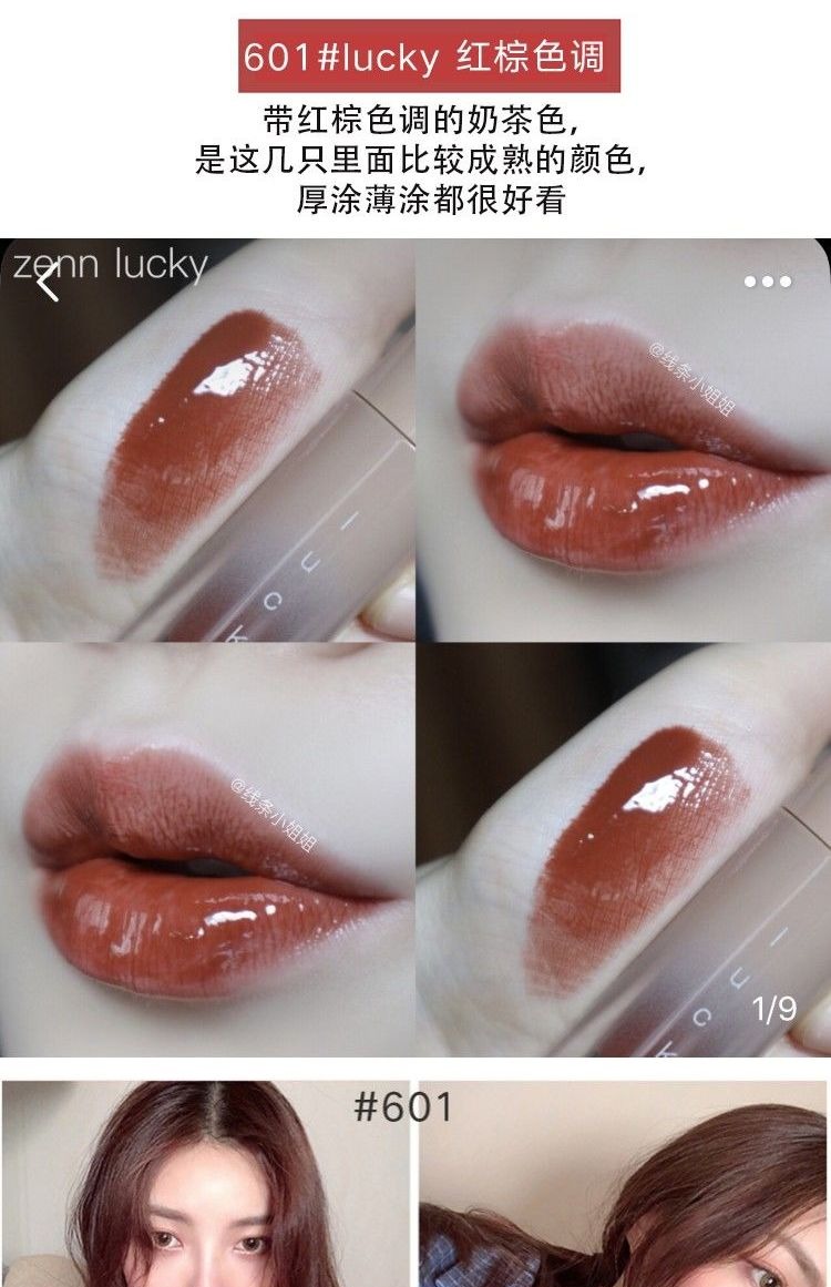 Thái môi zenn gương môi men dễ dưỡng ẩm màu gương sáng son môi màu dễ tô màu nghĩ bạn màu - Son bóng / Liquid Rouge 	son bóng joocyee
