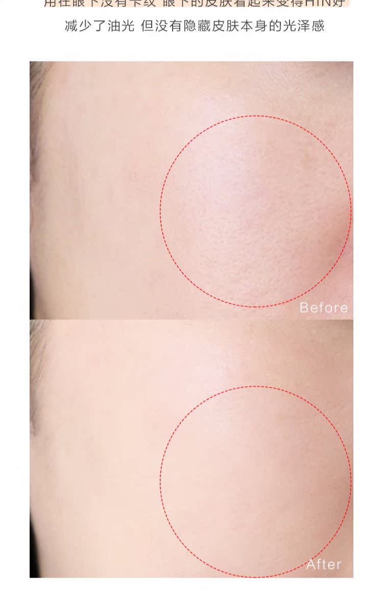 Mỹ RCMA set phấn trang điểm không màu trong suốt nướng trang điểm lỏng bột mật ong bột đáy tiêu kiểm soát dầu che giấu lâu dài phấn nén mac