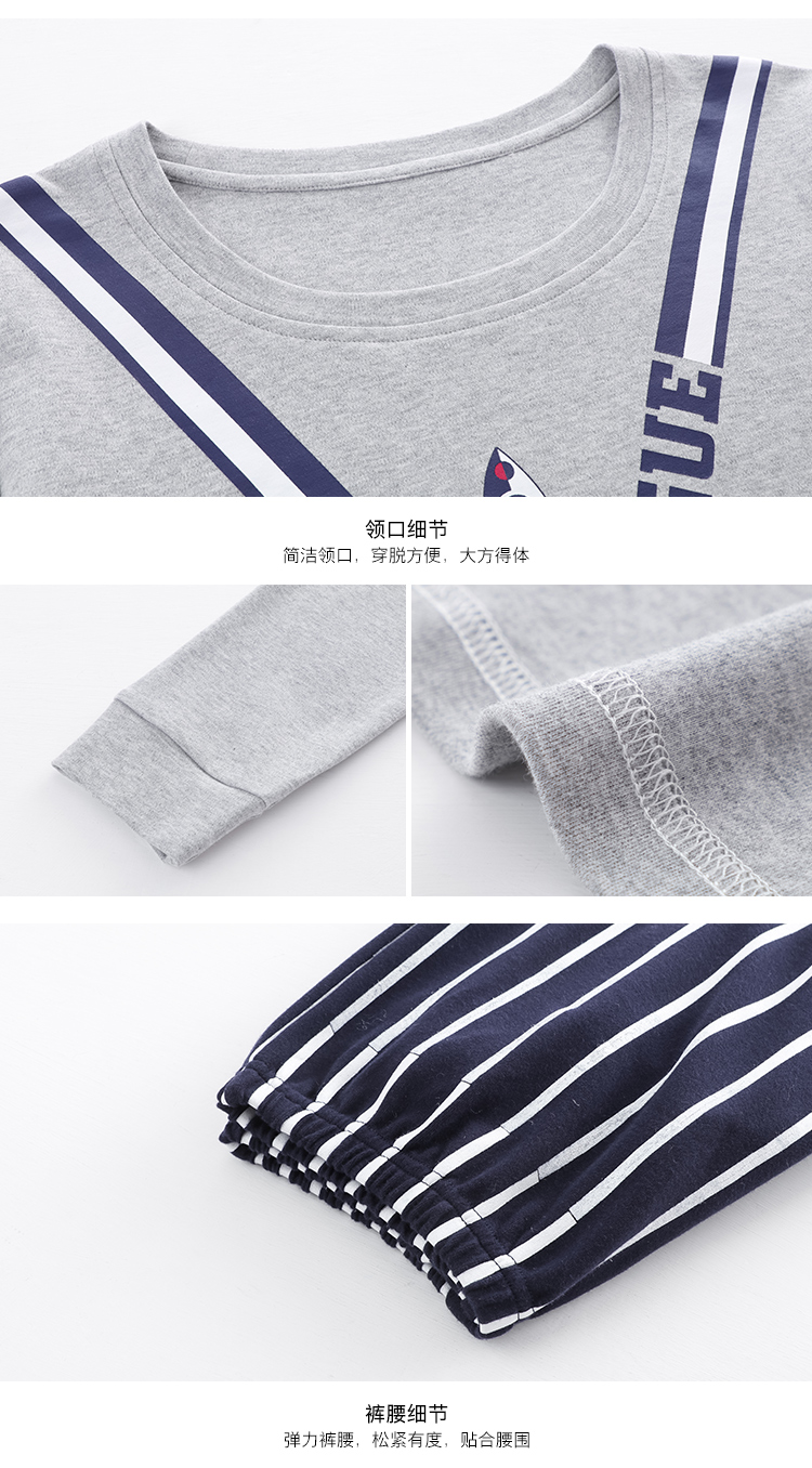 Đặc biệt hàng ngày những người yêu thích mùa xuân và mùa thu mùa đông đồ lót nữ dài tay cotton nam quần cotton hoạt hình bộ đồ ngủ áo đôi đẹp giá rẻ