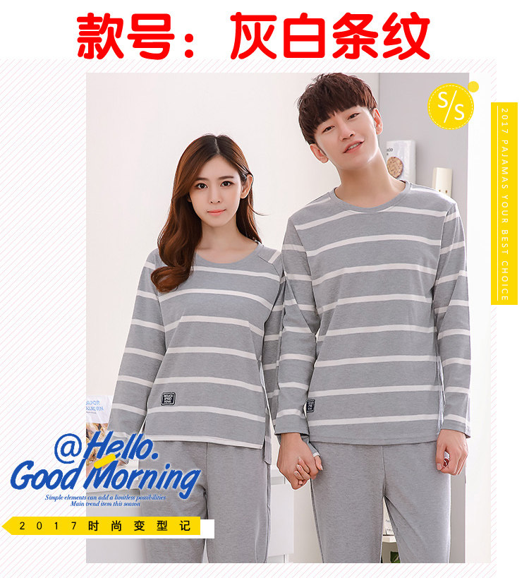 Pyjama mixte OTHER   en Coton à manches longues - Ref 3004053 Image 51