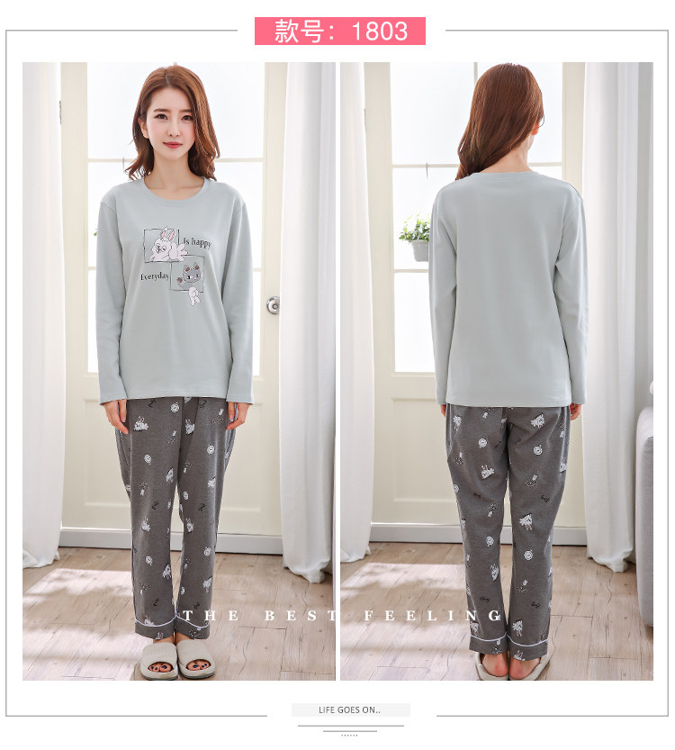 Pyjama mixte OTHER   en Coton à manches longues - Ref 3004053 Image 61