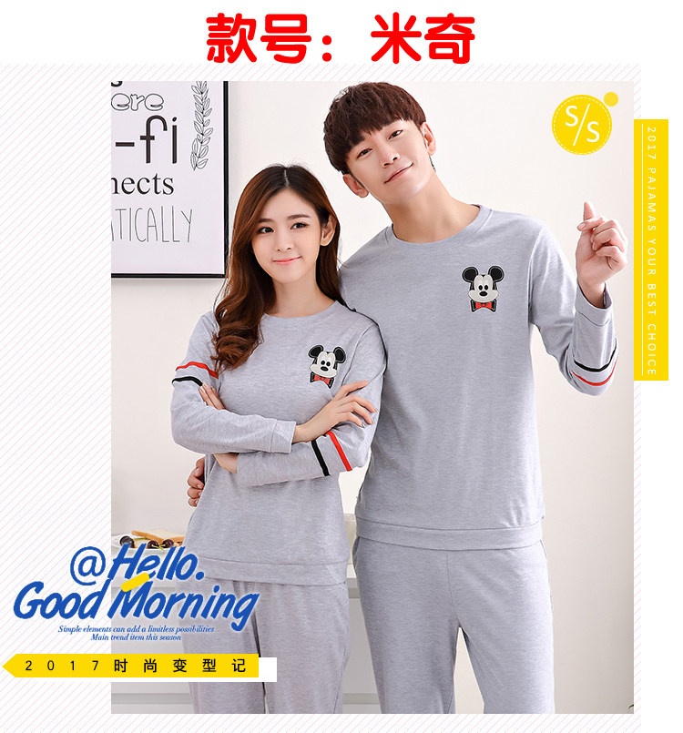 Pyjama mixte OTHER   en Coton à manches longues - Ref 3004053 Image 39