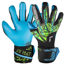 Water Soft goalkeeper gloves Germany gallop ReuschAqua rainy professional match goalkeeper fire football recommendation