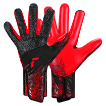 Fire football 2024 Germanys glaring new VENOous black red Europes superprofessional goalkeeper goalkeeper