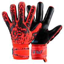 Gallop goalkeeper gloves reuschSILVER childrens adult competition training without a goalkeeper fire football