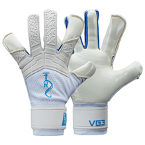 Fire Football VG3 inseam Longstar grass non-slip wear-resistant fingerless professional goalkeeper goalkeeper gloves for men