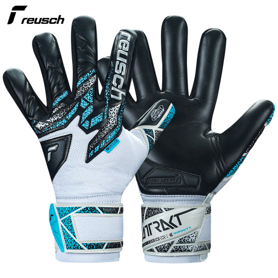 German Reusch high-end goalkeeper gloves