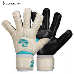 Longshida Thickened 5mm Srg Latex Half-Tube Cut Professional Competition Training Non-Finger Protection Non-Slip Goalkeeper Gloves